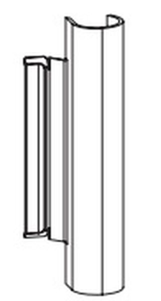 NX R 07.3 Кремово-белая декор. накладка верхней петли на створке (300 шт)